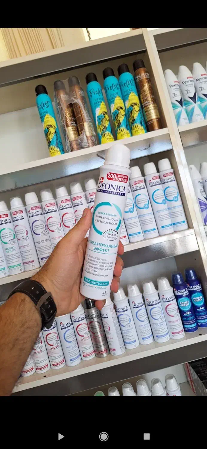 تخفیف بلک فرایدی اسپری و مام|آرایشی، بهداشتی، درمانی|جلفا, |دیوار