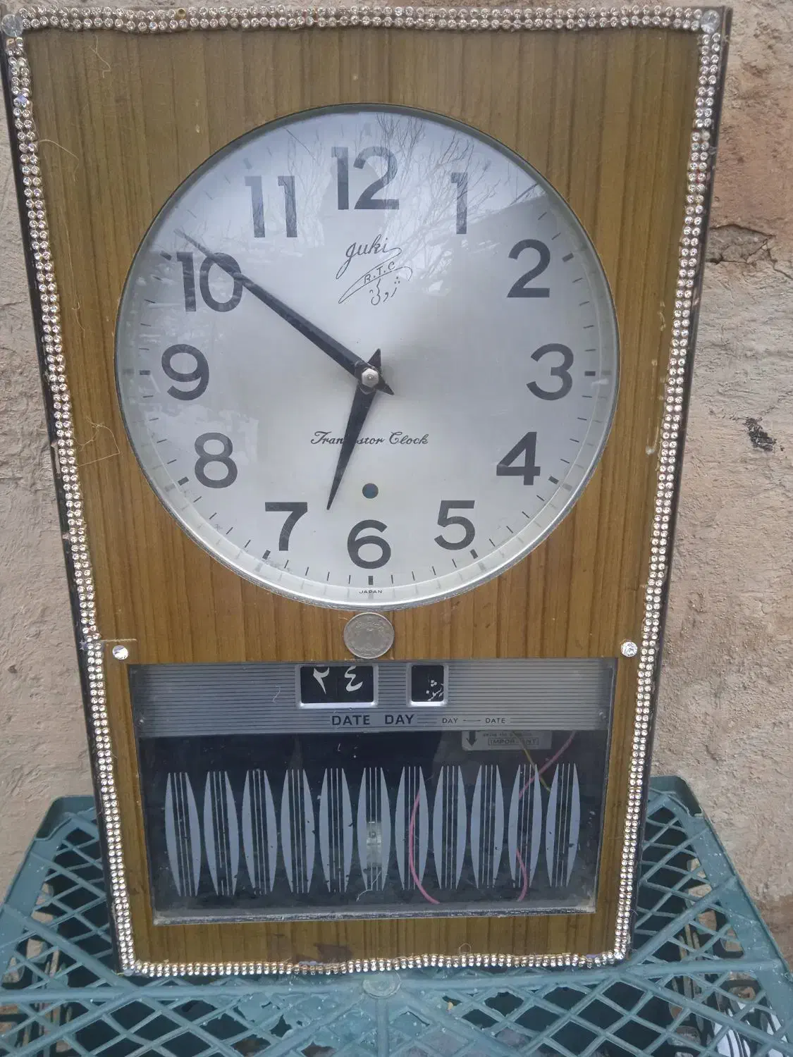 پول ساعت همه چیز|کلکسیون سکه، تمبر، اسکناس|کشکسرای, |دیوار