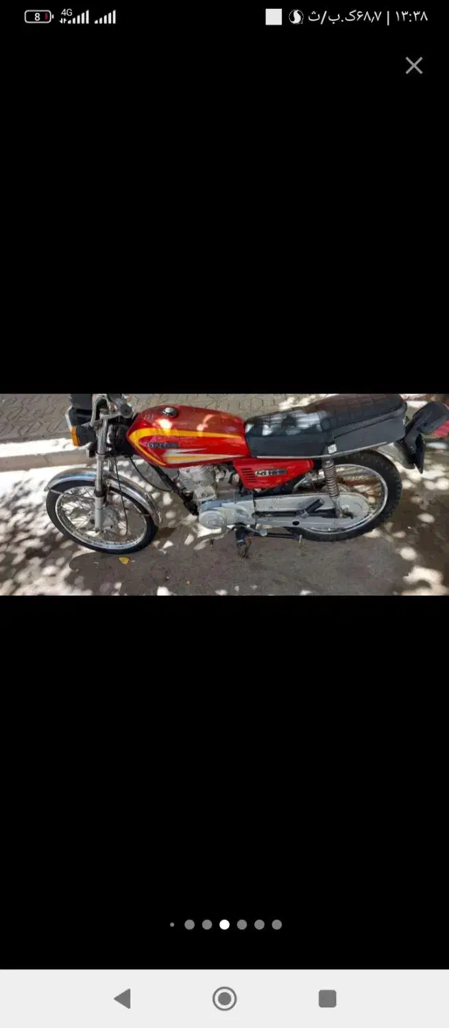 موتور 86|موتورسیکلت|زابل, |دیوار