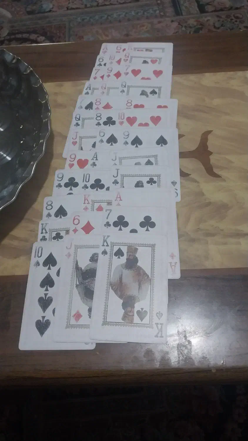 تفعل قهوه|فعالیت داوطلبانه|ساری, |دیوار