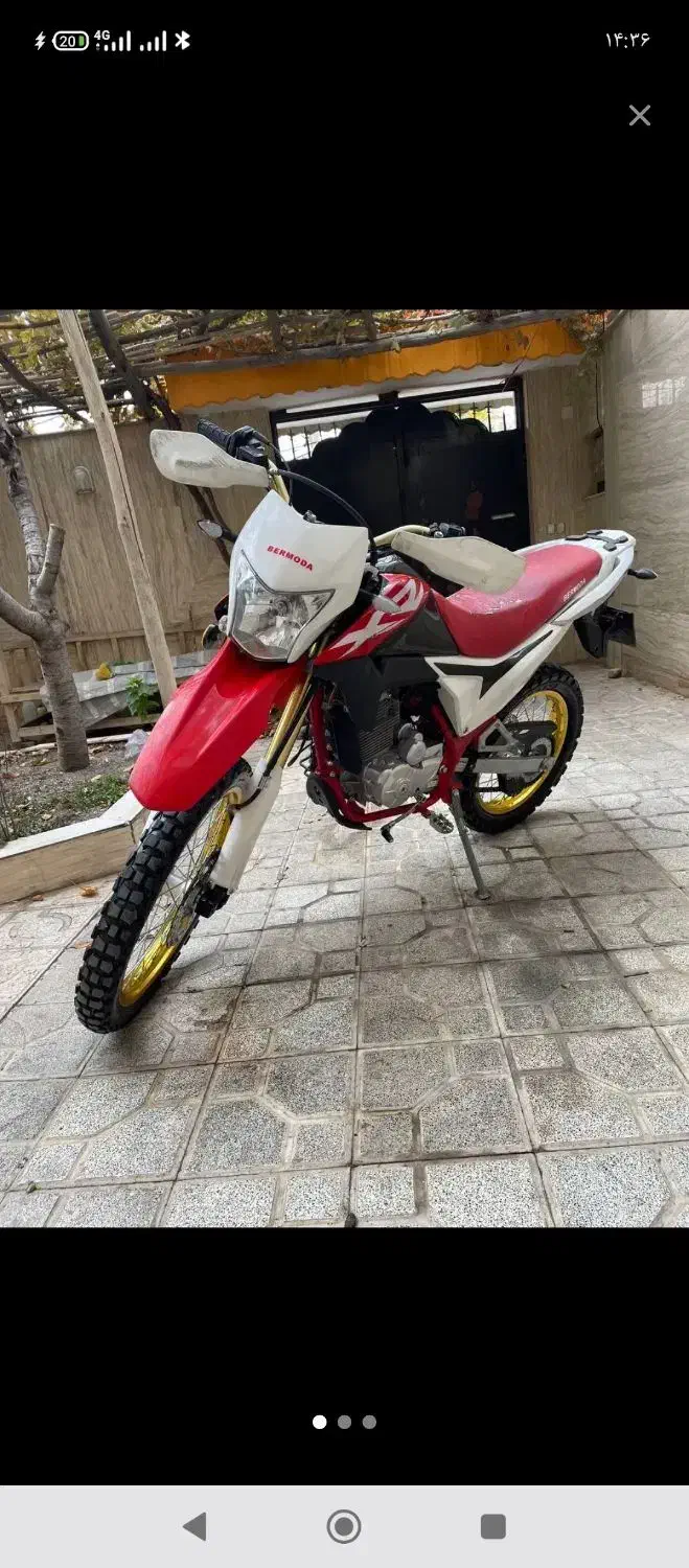 تریل برمودا 250|موتورسیکلت|شاندیز, |دیوار