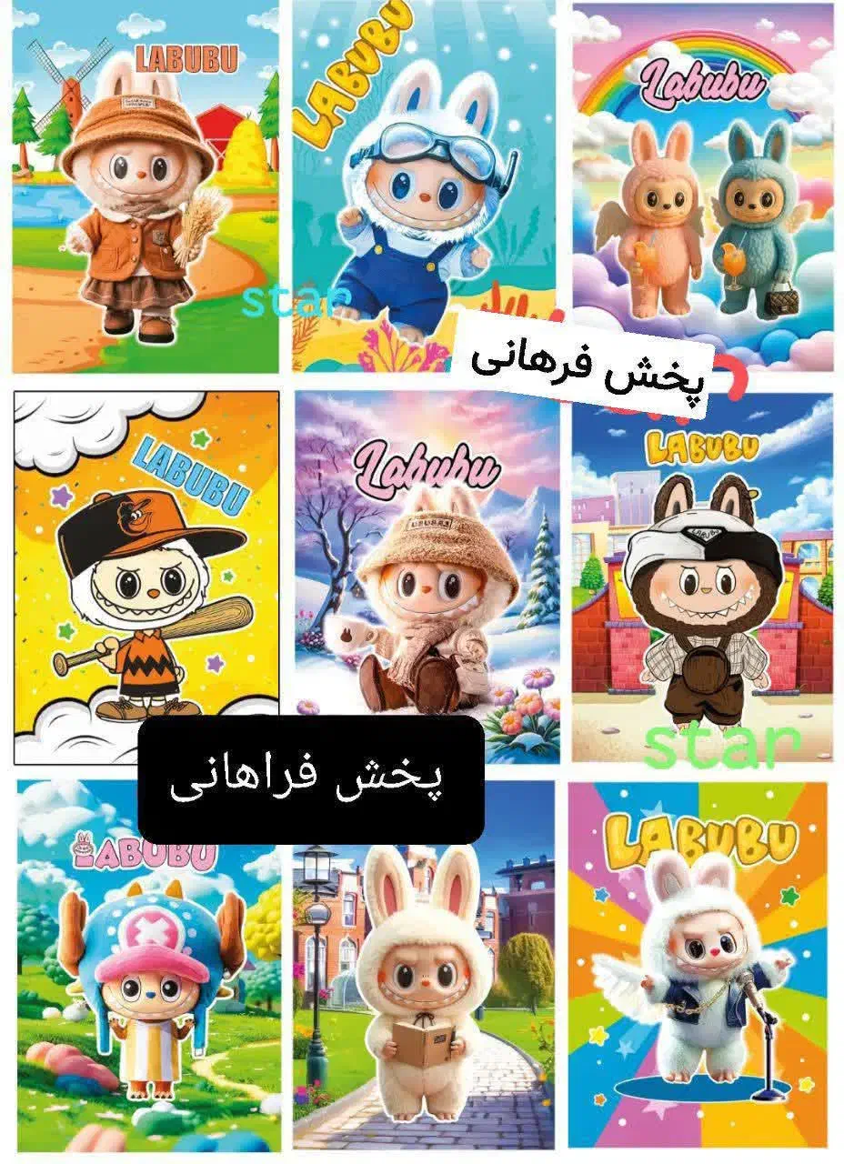 فروش عمده نوشت افزار ،قیمت باور نکردنی|لوازم التحریر|اهواز, زیتون کارمندی|دیوار