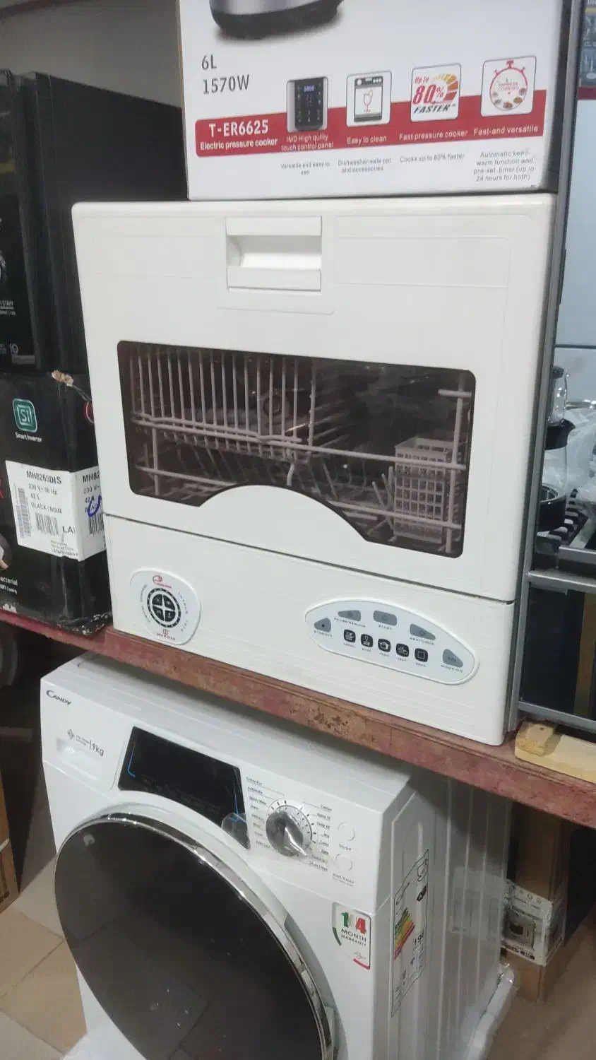 ظرفشویی ۸+۱ نفره با برند موریس (آلمانی)|ماشین ظرفشویی|شاهرود, |دیوار