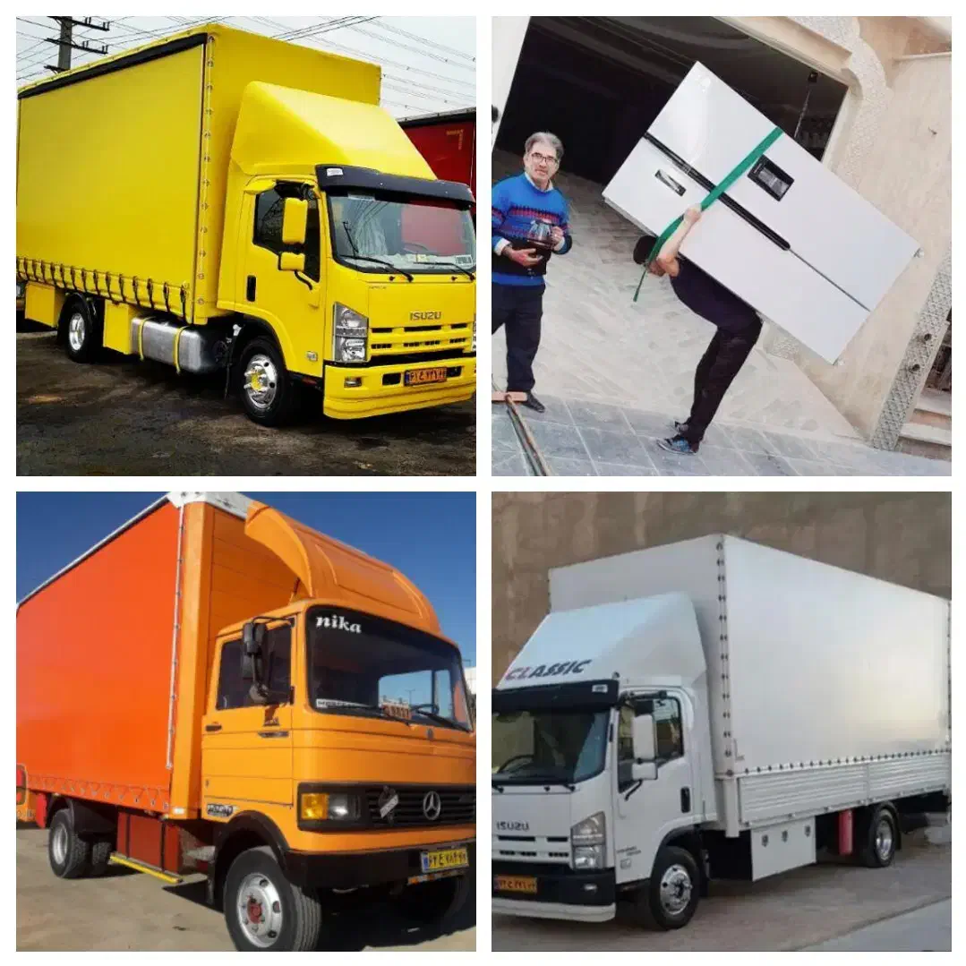 باربری اثاثیه منزل(آریا) کارگر تنها کارگرمبل یخچال|خدمات حمل و نقل|همدان, |دیوار