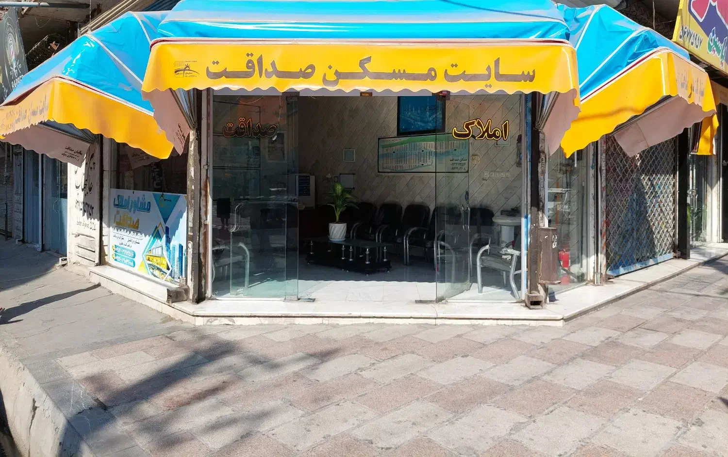 اجاره زیر زمین ۶۰ متری خیابان ۱۴ متری|اجارهٔ مغازه و غرفه|نسیم‌شهر, |دیوار