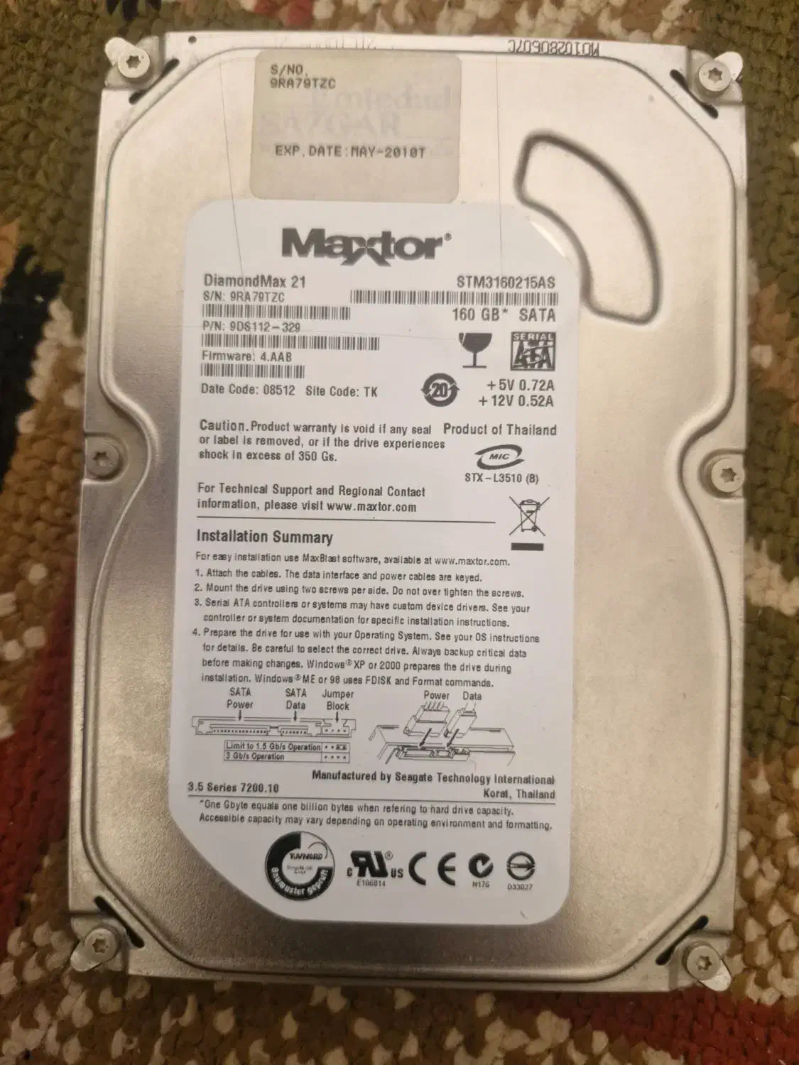 هارد ۱۶۰ گیگ و DVD|قطعات و لوازم جانبی رایانه|اهواز, پادادشهر|دیوار