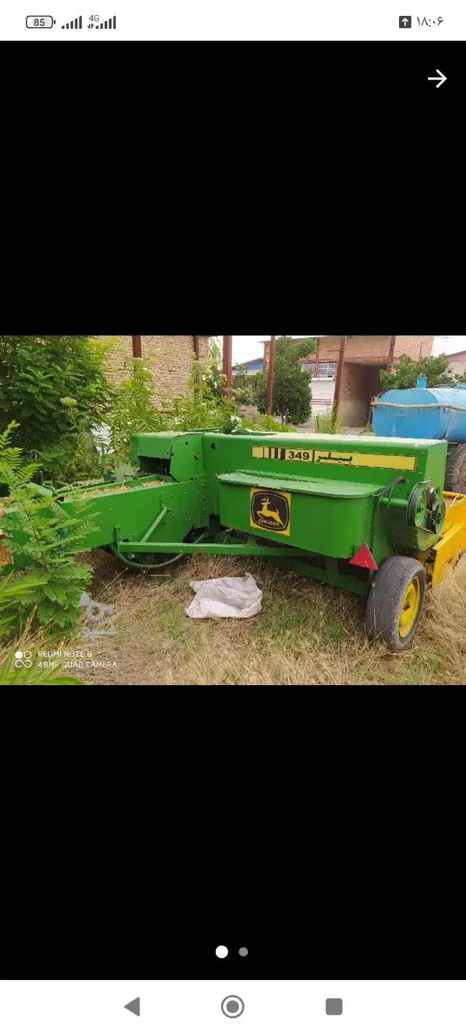 دستگاه بیلر349+کاه خوردکن،،کاه کوب|ماشینآلات صنعتی|گلوگاه, |دیوار