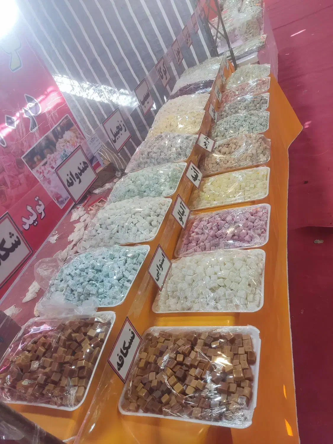 به فروشنده خانم جهت فروش سوغات نیازمندیم|استخدام بازاریابی و فروش|گراش, |دیوار