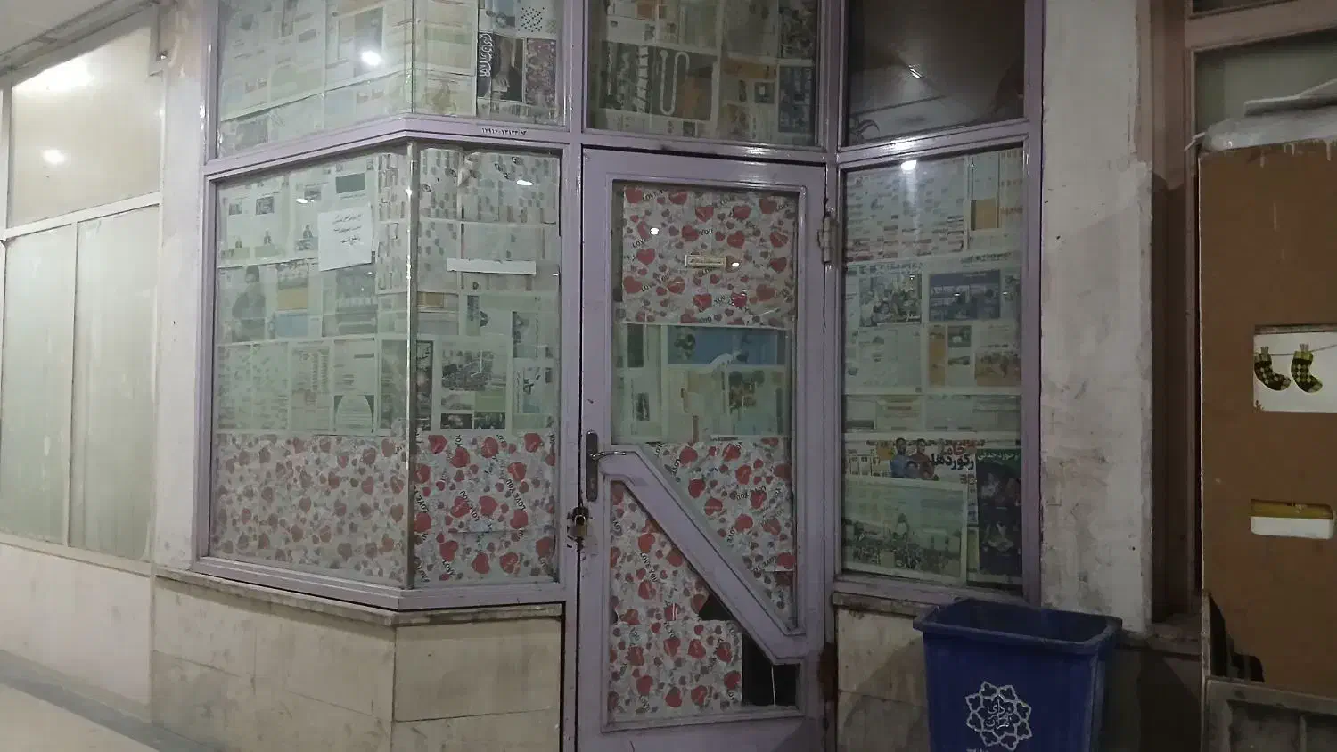 مغازه داخل پاساژ ۱۱متر|فروش مغازه و غرفه|تهران, مطهری|دیوار