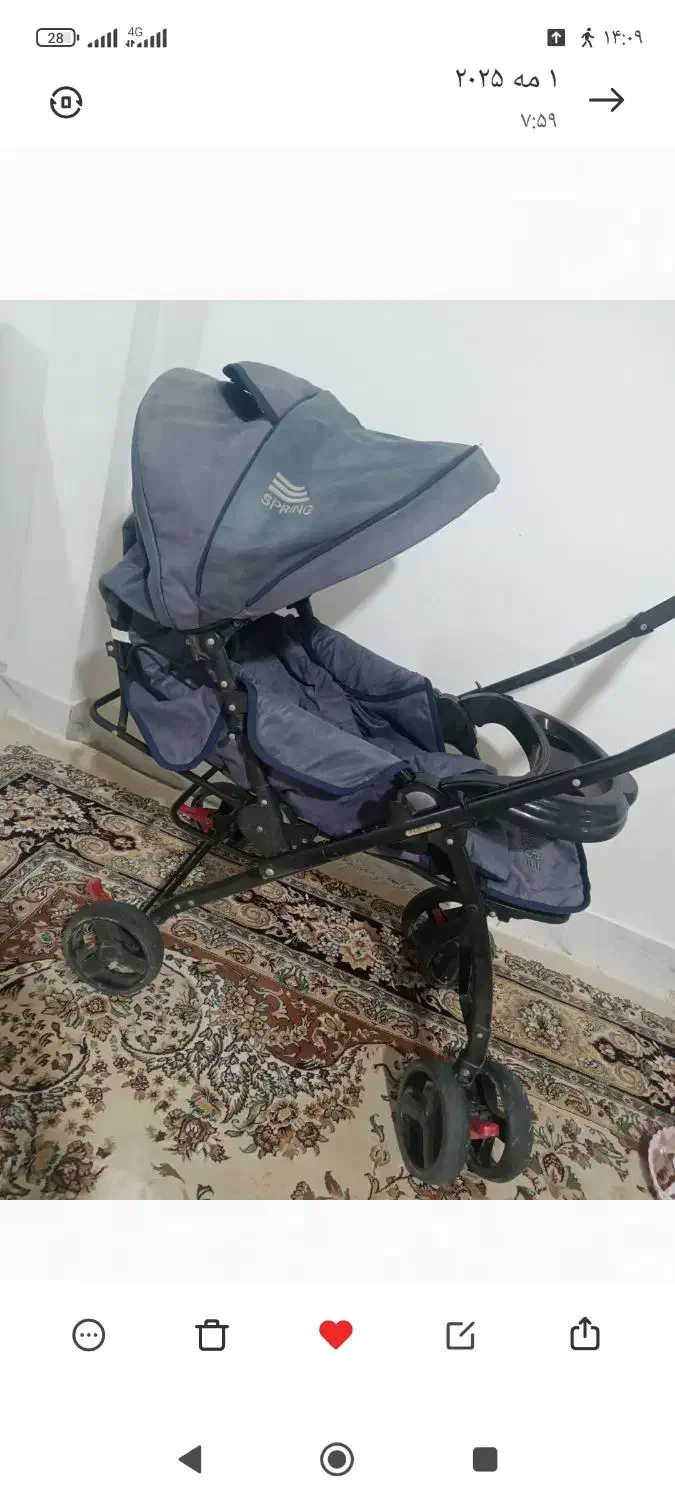 کالسکه تمیز|کالسکه و لوازم جانبی|شیروان (خراسان), |دیوار