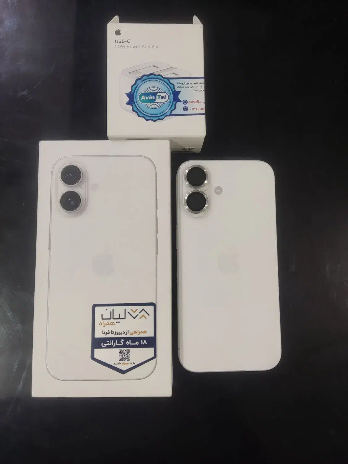 اپل iPhone 16 ch با حافظهٔ ۱۲۸ گیگابایت|موبایل|کرج, حصارک بالا|دیوار