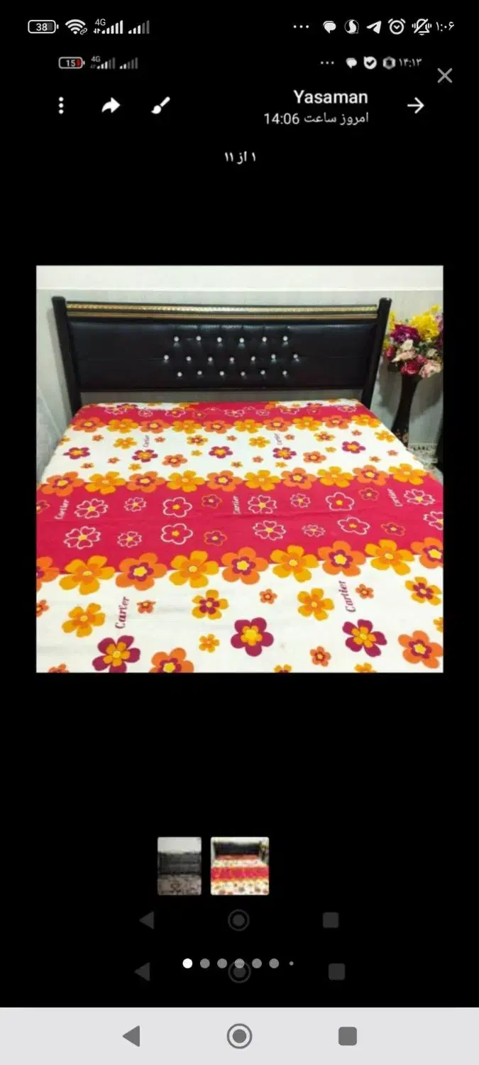 سرویس خواب وتخت ۱نفره ودوطبقه درحدنو|تخت و سرویس خواب|زاهدان, |دیوار