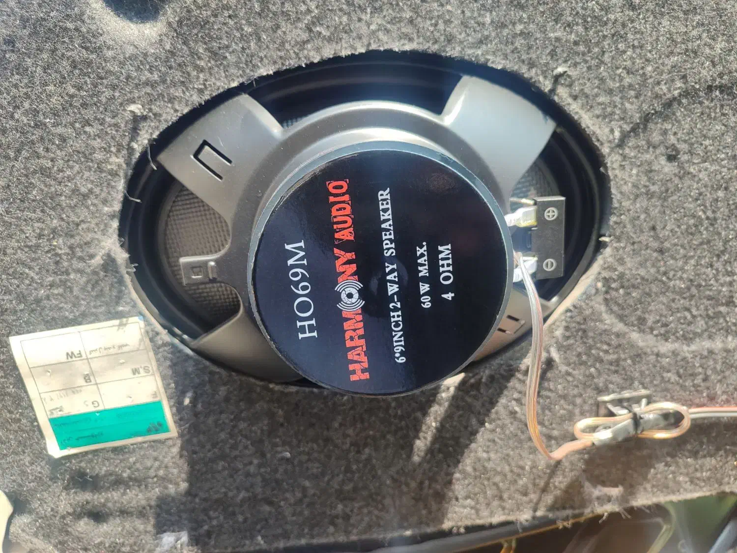 فروش دوتا باند هارمونی با کیفیت خیلی خوب|قطعات یدکی و لوازم جانبی|مرند, |دیوار