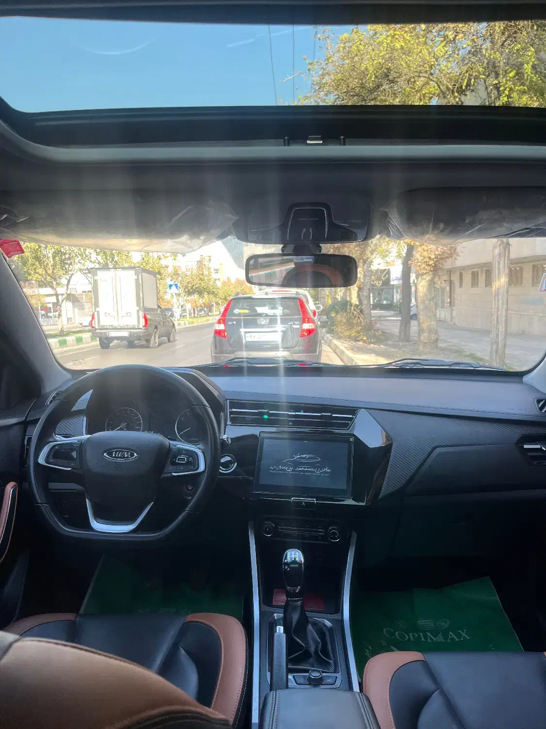 X22 پرو|خودرو سواری و وانت|مشهد, رضاشهر|دیوار