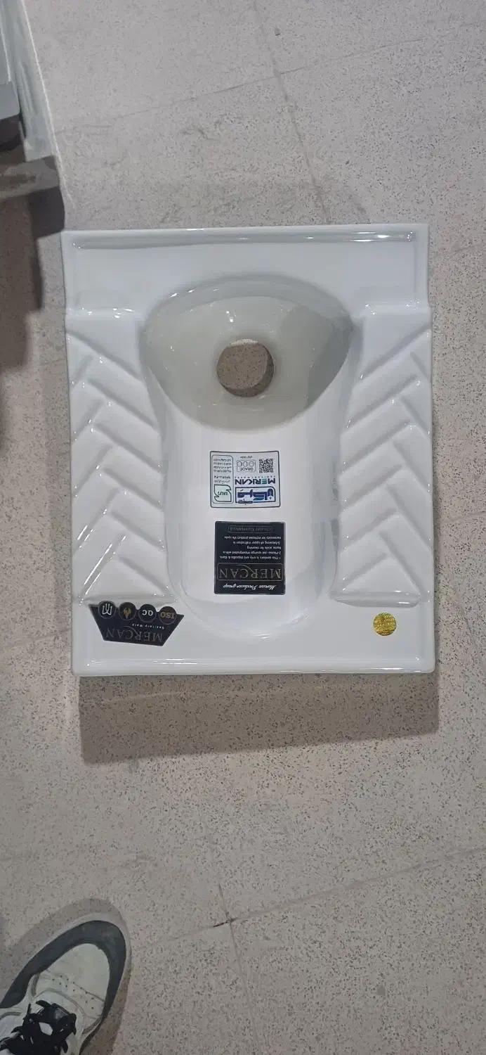 سنگ دستشویی|لوازم سرویس بهداشتی|همدان, |دیوار