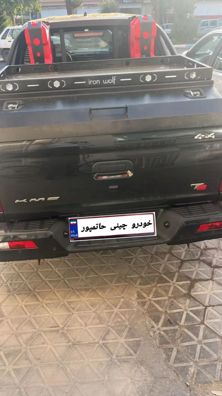 kmc T8|خودرو سواری و وانت|شاهین‌شهر, گزبرخوار|دیوار