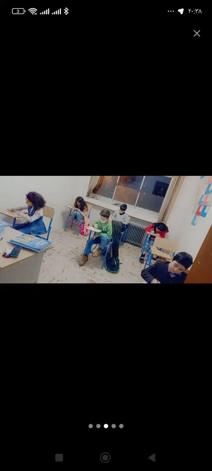 زبانسرای آوا|خدمات آموزشی|کوهدشت, |دیوار