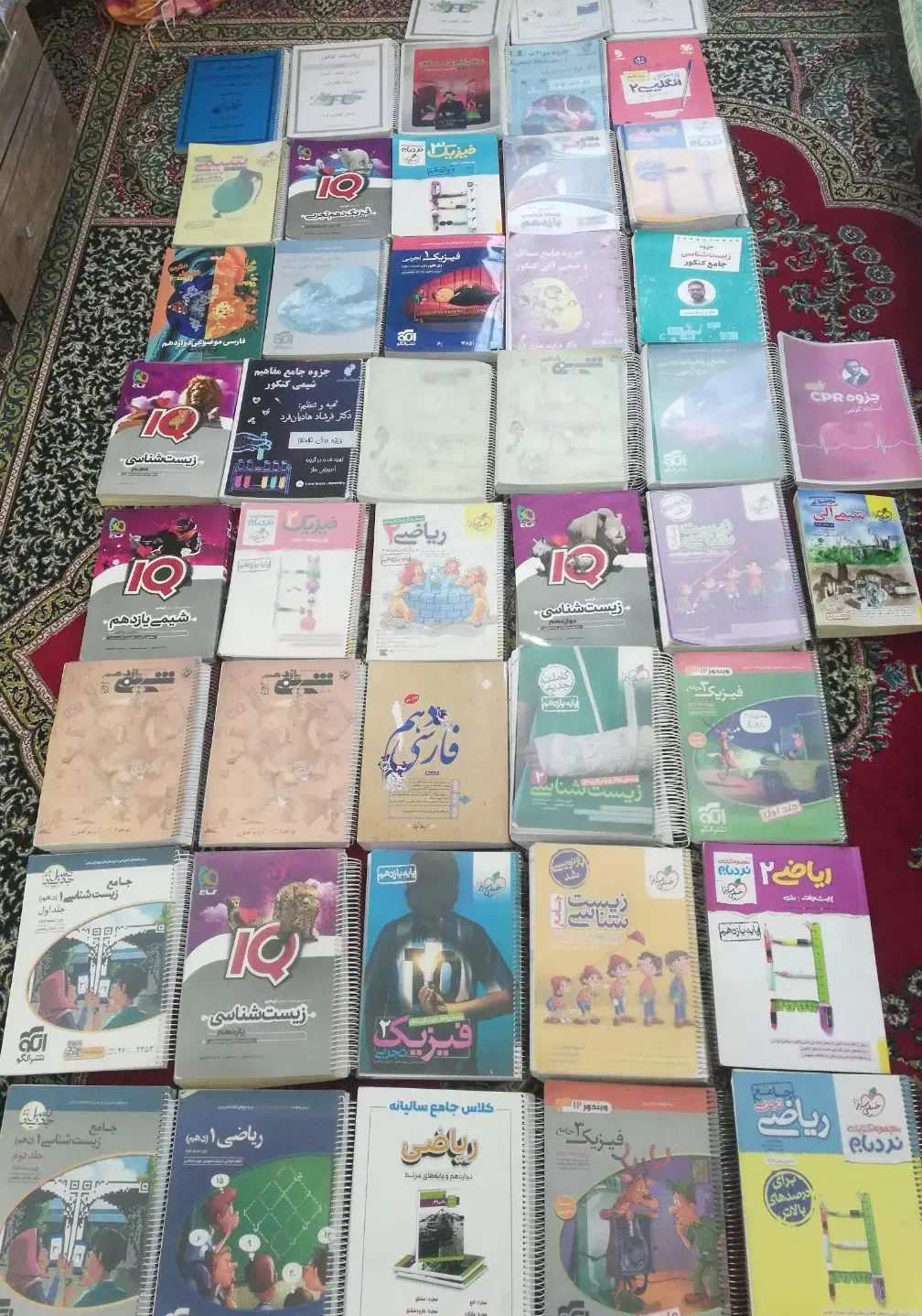 کتاب های کنکور(دهم یازدهم دوازدهم)|کتاب و مجله آموزشی|داراب, |دیوار