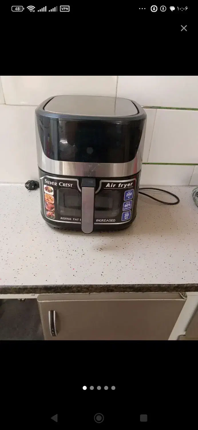 سرخ کن بدون روغن|اجاق گاز و لوازم برقی پخت‌وپز|بروجن, |دیوار