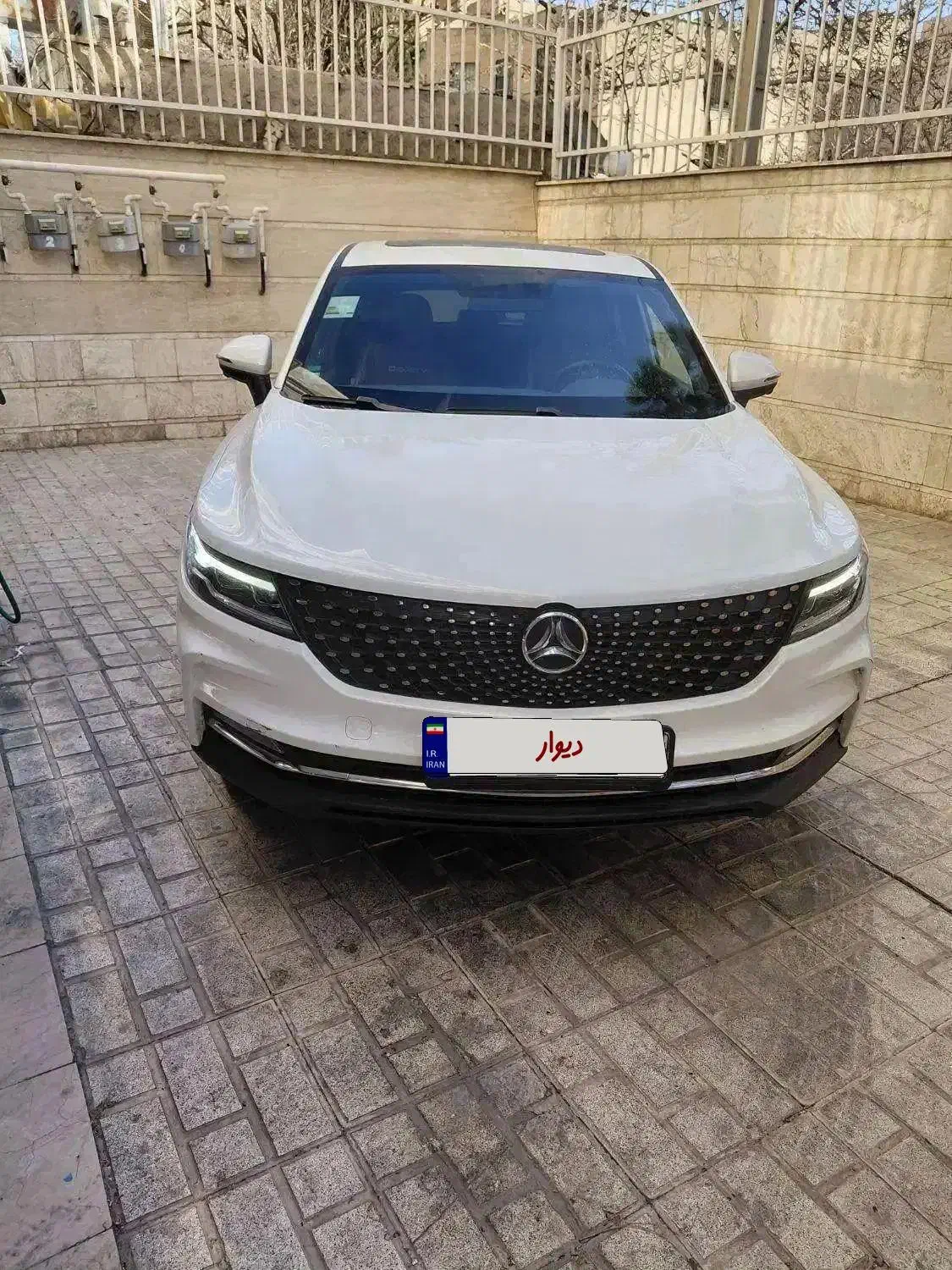 دیکنیتی مدل ۱۴۰۰|خودرو سواری و وانت|تهران, شاهین|دیوار