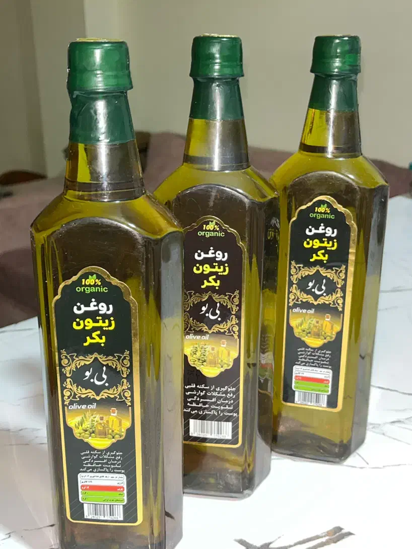 روغن زیتون ارگانیک بدون بو|خوردنی و آشامیدنی|شاهین‌شهر, عطار|دیوار
