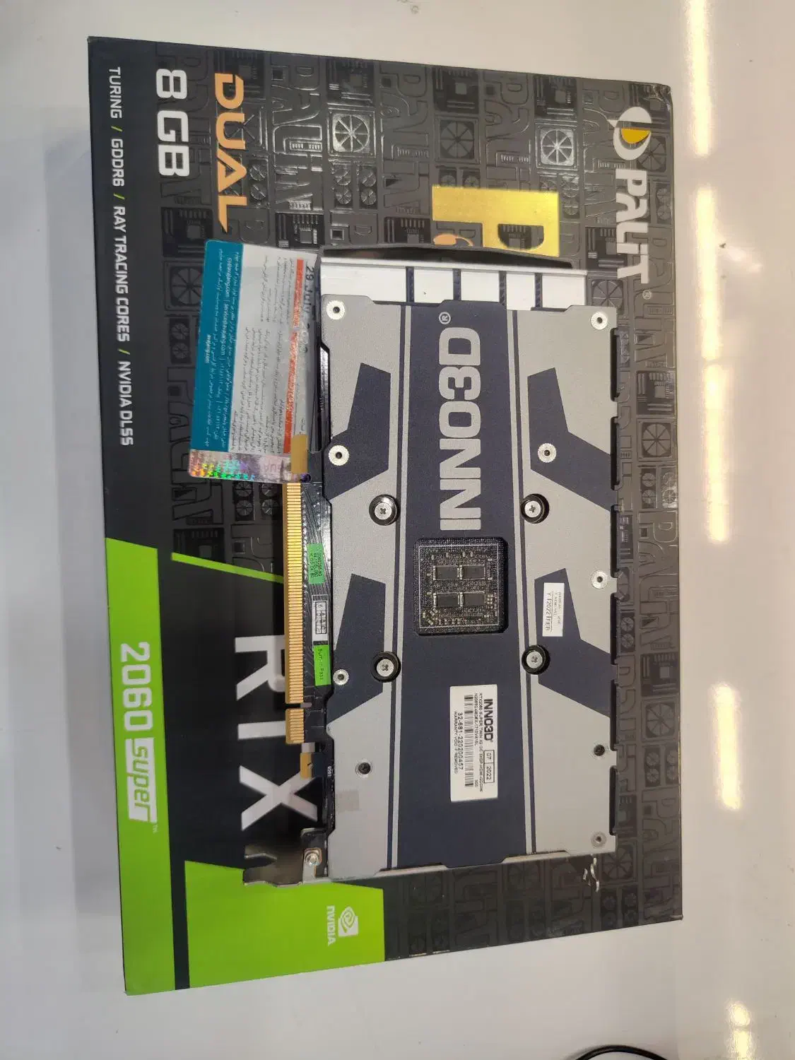 کارت گرافیک گیمینگ RTX 2060 super برند inno3d|قطعات و لوازم جانبی رایانه|مشهد, عامل|دیوار