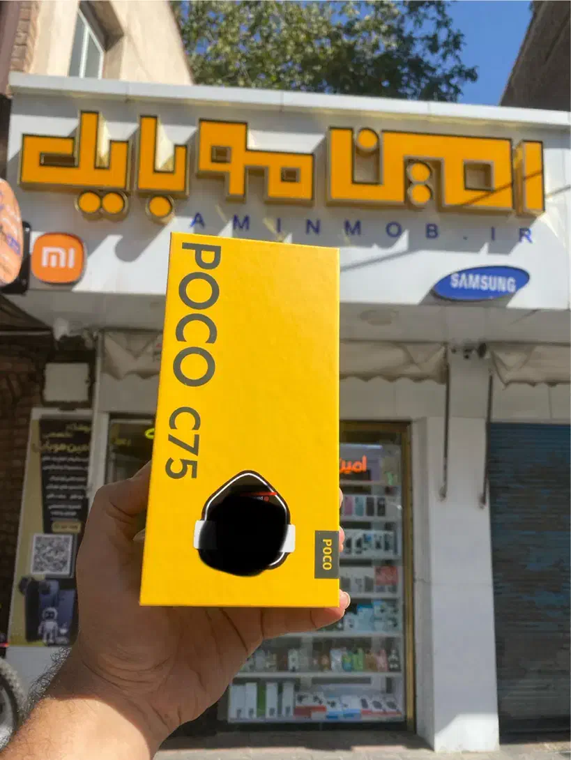 شیائومی poco c75 256G Rom8|موبایل|زنجان, |دیوار