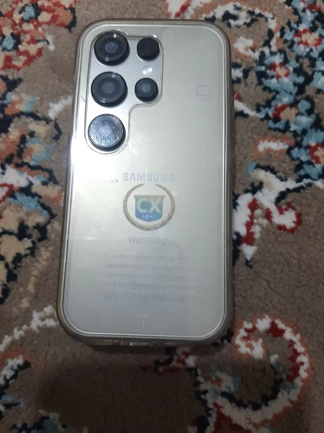 مینی سامسونگ S25Ultra|موبایل|چهاردانگه (تهران), |دیوار