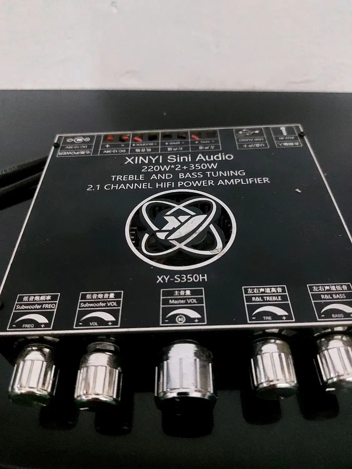 امپلی فایر خانگی|سیستم صوتی خانگی|اطاقور, |دیوار