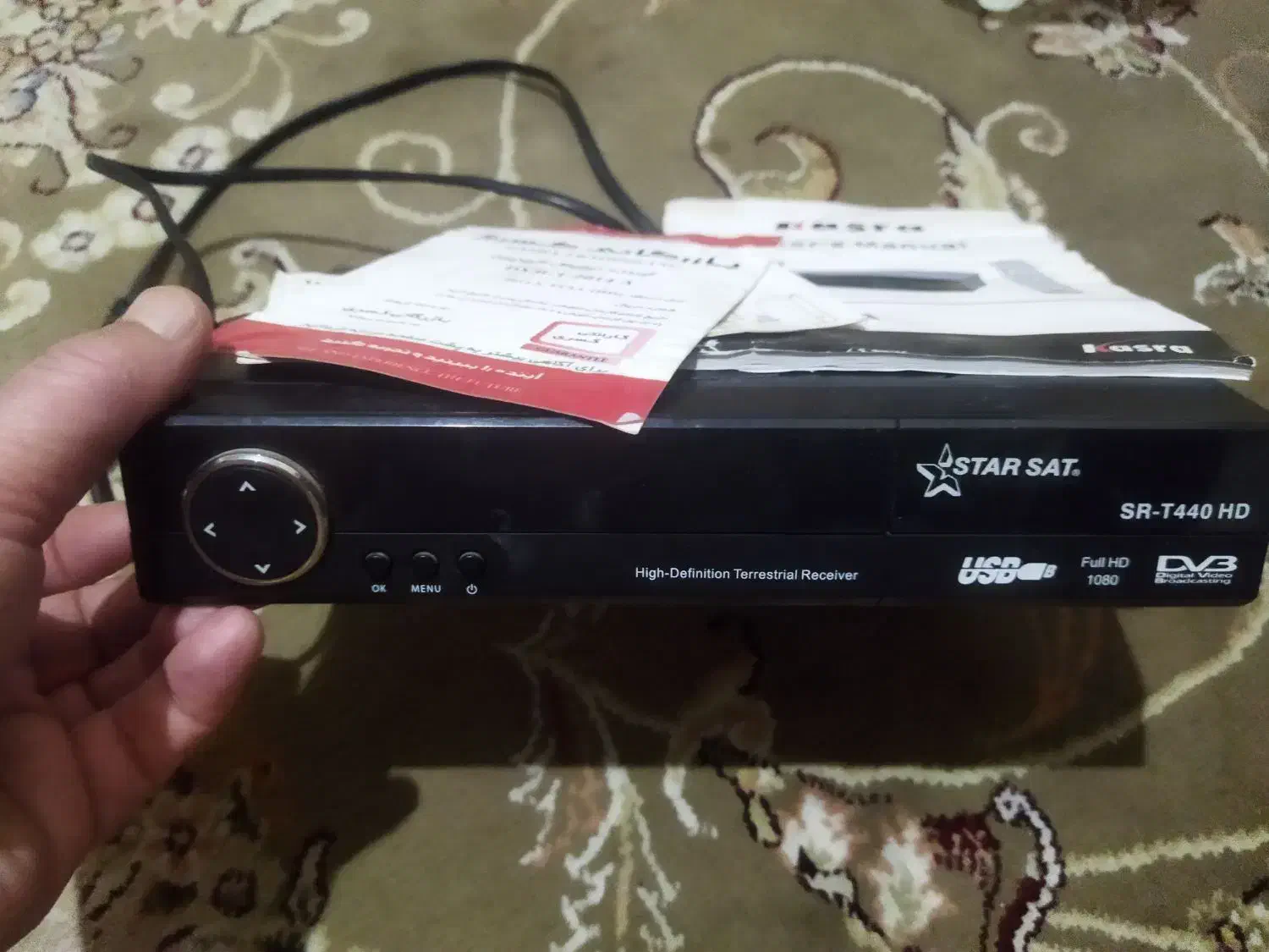 دیجیتال خانگی|سیستم صوتی خانگی|نسیمشهر, |دیوار