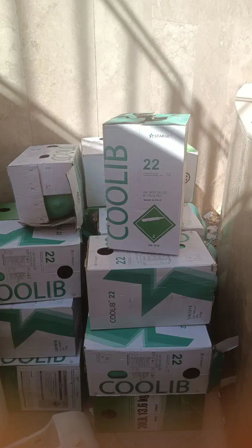 کپسول خالی گاز R22|کولر گازی و فنکوئل|کرج, فاز ۱ مهرشهر|دیوار