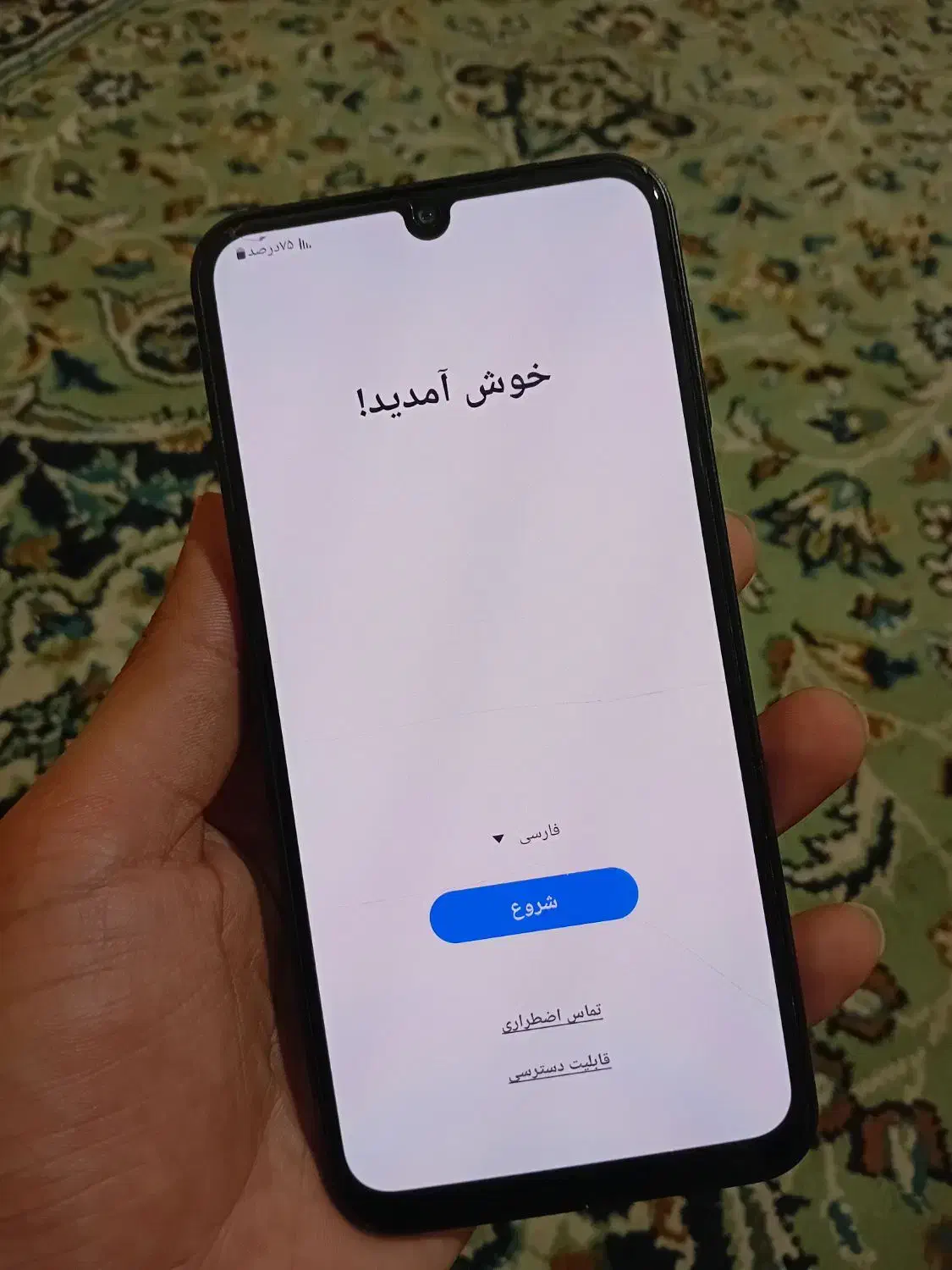موبایل A24 فوق‌العاده تمیز|موبایل|مینودشت, |دیوار