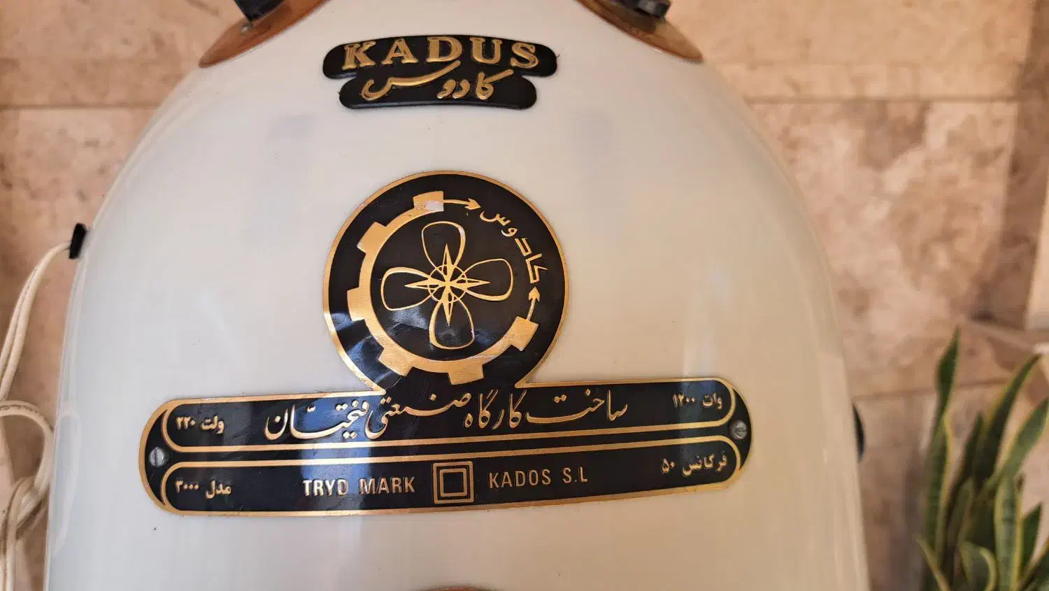 سشوار ایستاده|سایر لوازم برقی|آستانه اشرفیه, |دیوار