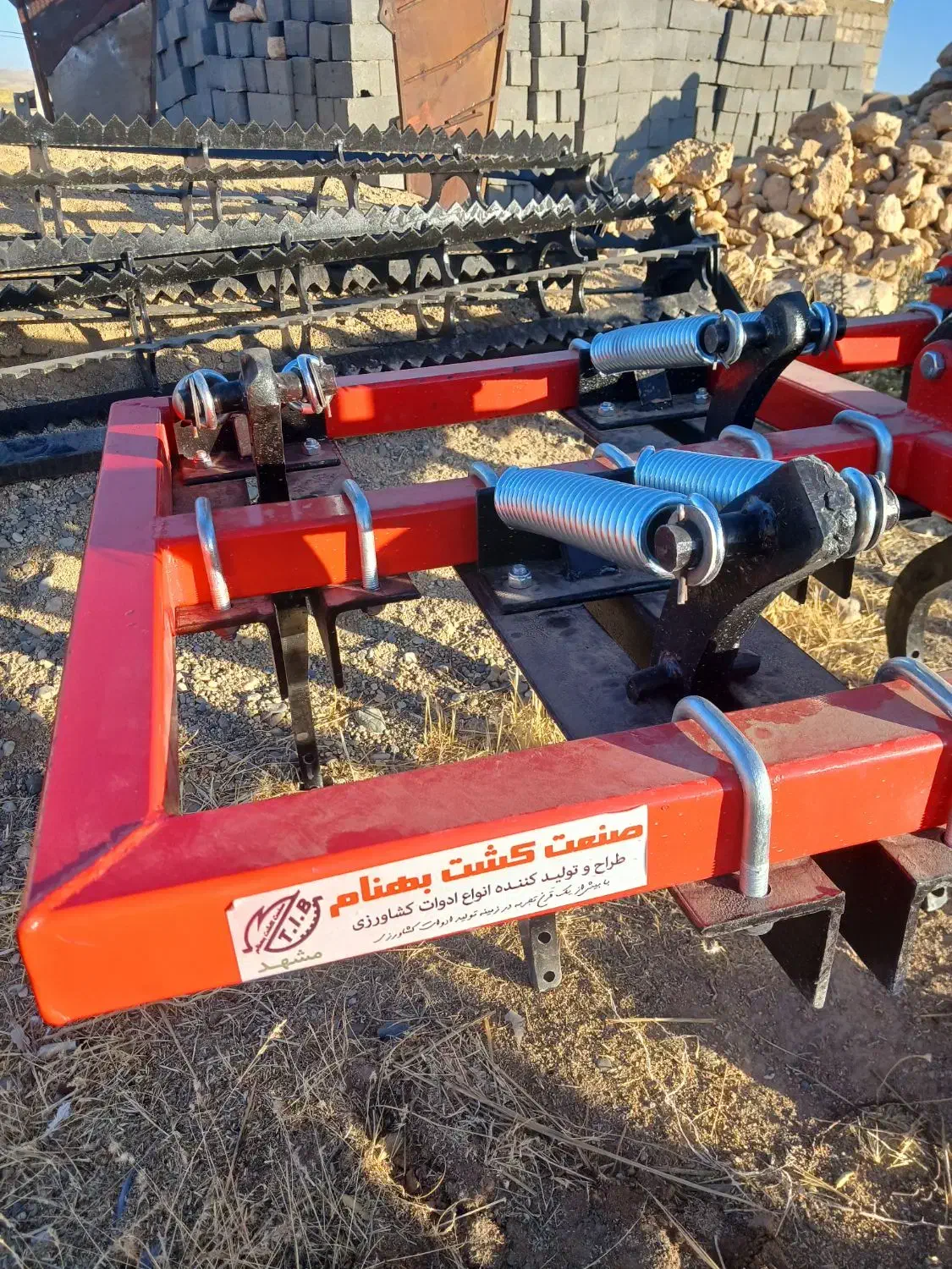 پنجهغازی کلتیواتور غلتکدار نه قلم بهنام مشهد|ماشینآلات صنعتی|سقز, |دیوار