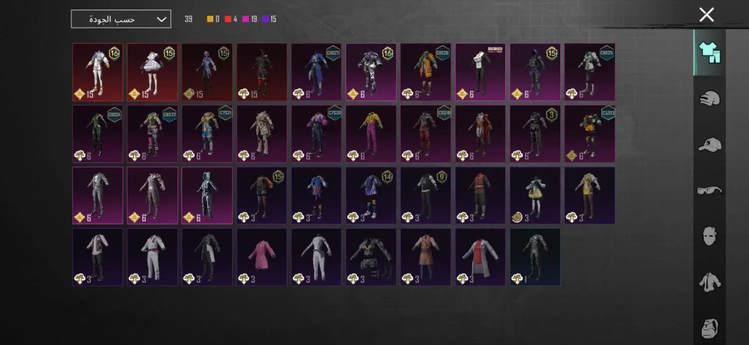 اکانت پابجی|کنسول، بازی ویدئویی و آنلاین|اهواز, اسماعیلیه|دیوار