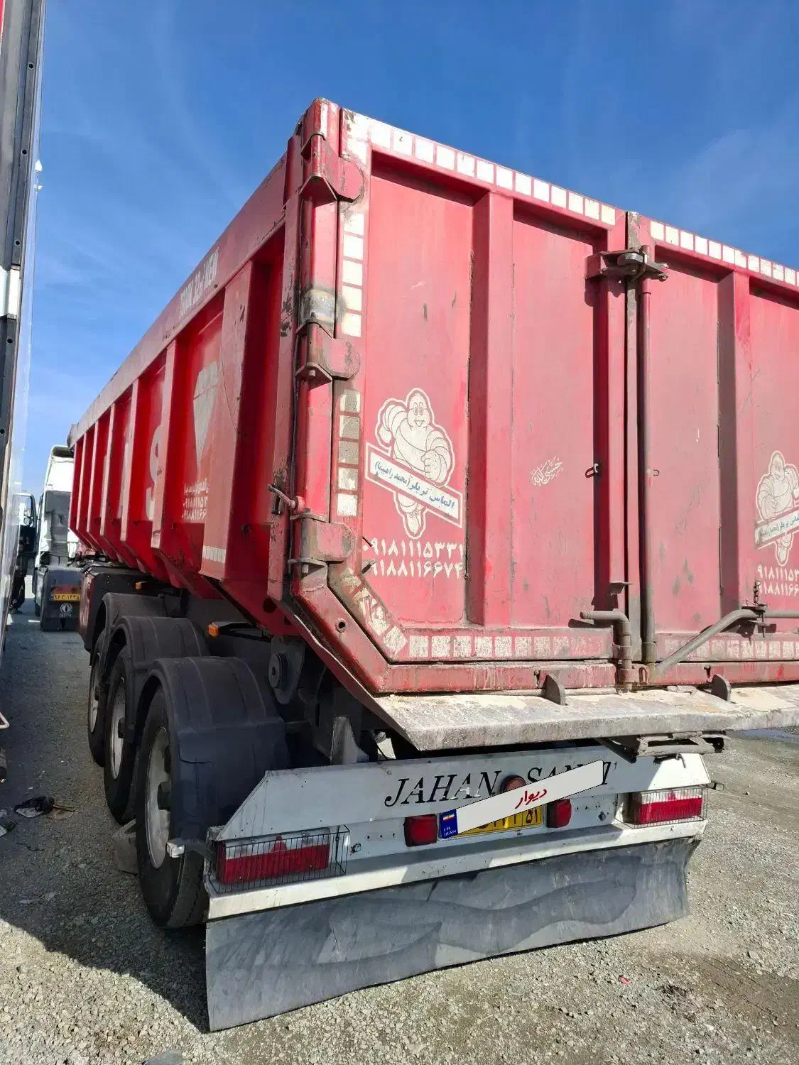 تریلر کمپرسی ۳محور|خودرو سنگین|کرمانشاه, |دیوار