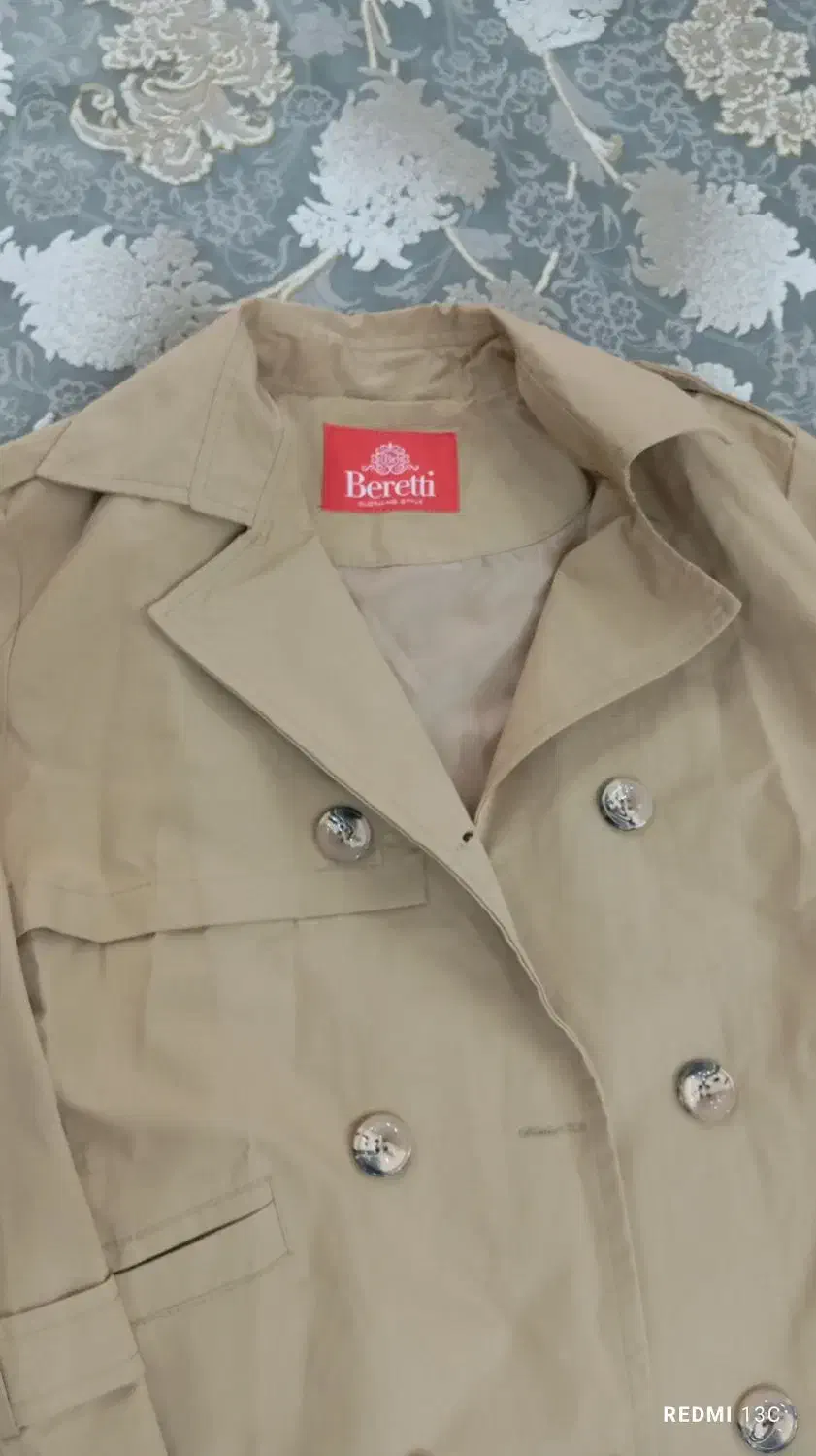 بارونی نو نو|لباس|فسا, |دیوار