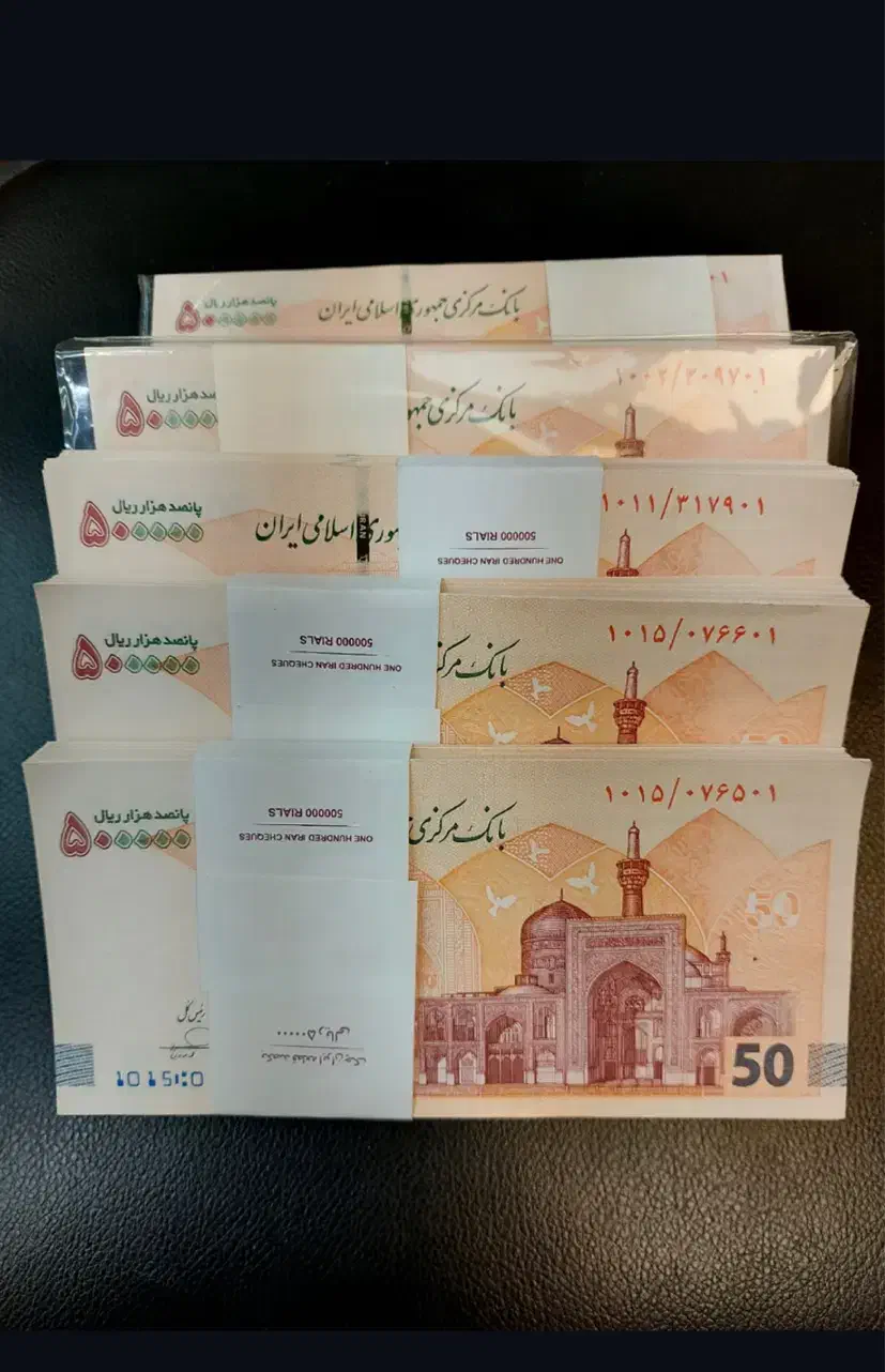 پرداخت وام بدون‌ضامن فقط با چک‌صیادی|خدمات مالی، حسابداری، بیمه|شیراز, زند|دیوار