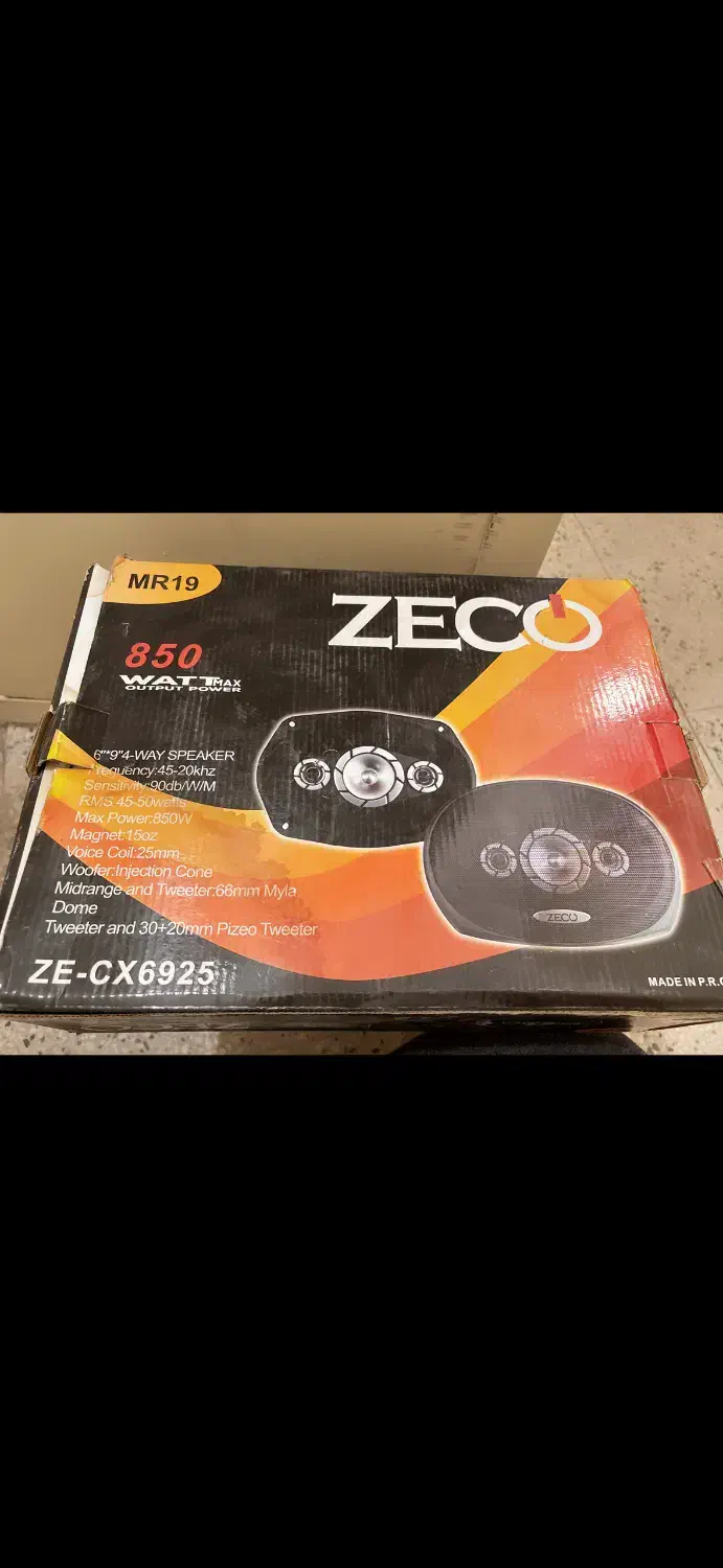 باند خربزه ای|پخش‌کننده همراه|تهران, فردوس|دیوار