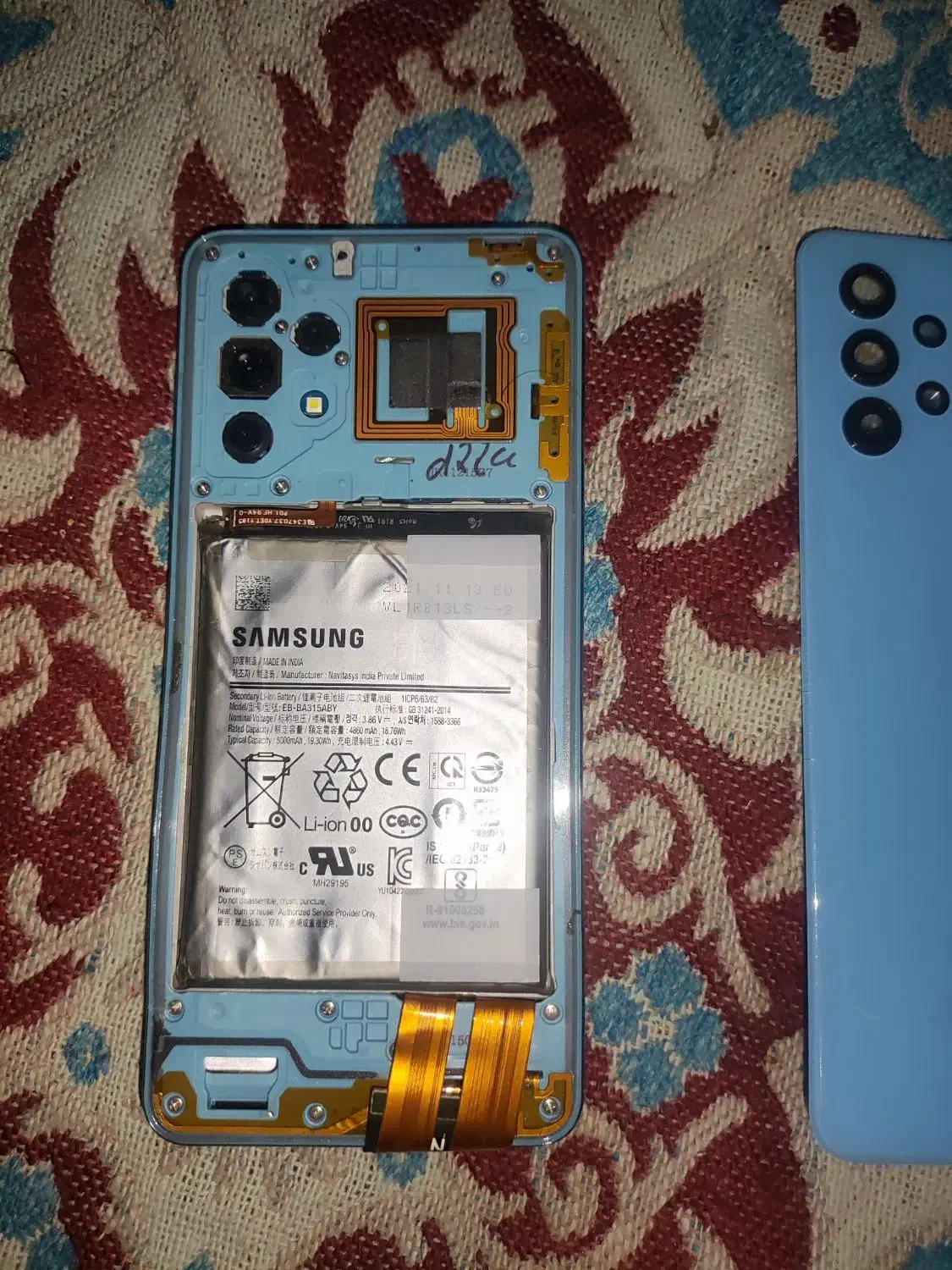 گوشی شکسته|موبایل|کرباسک, |دیوار