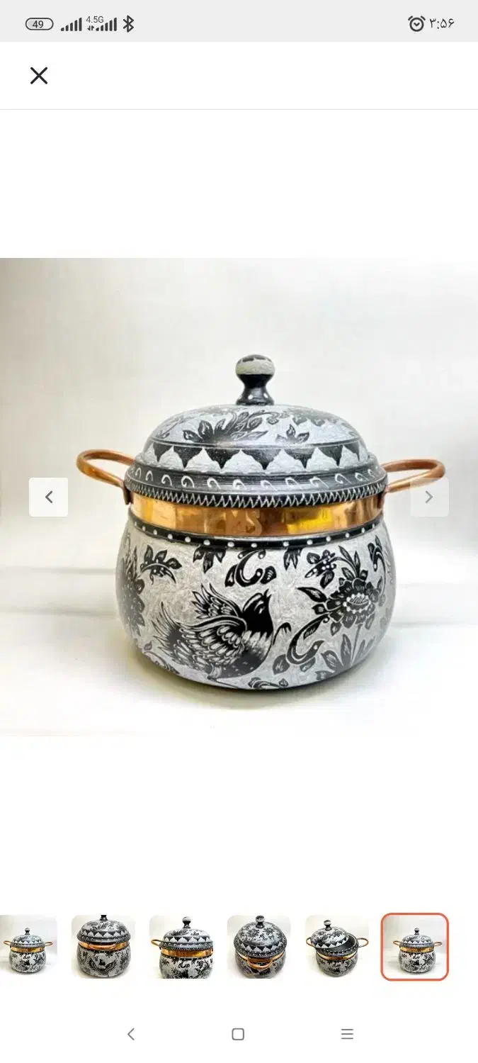 دیگ سنگی|ظروف پختوپز|رباطکریم, رباطکریم|دیوار