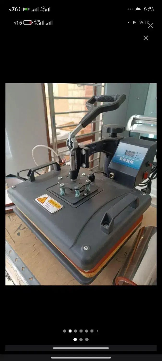 دستگاه چاپ سابلیمیشن|پرینتر، اسکنر، کپی، فکس|بجنورد, |دیوار