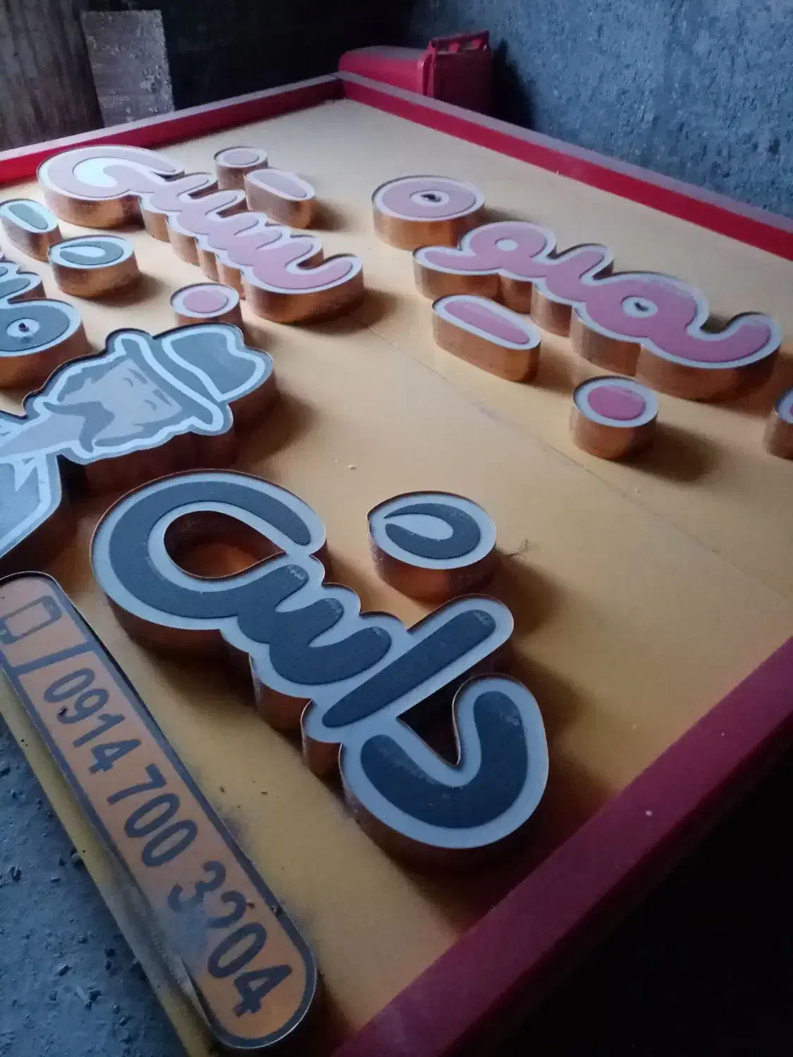 وسایل مغازه آبمیوه بستنی آبمیوه گیر صنعتی کامپوزیت|فروشگاه و مغازه|نمین, |دیوار