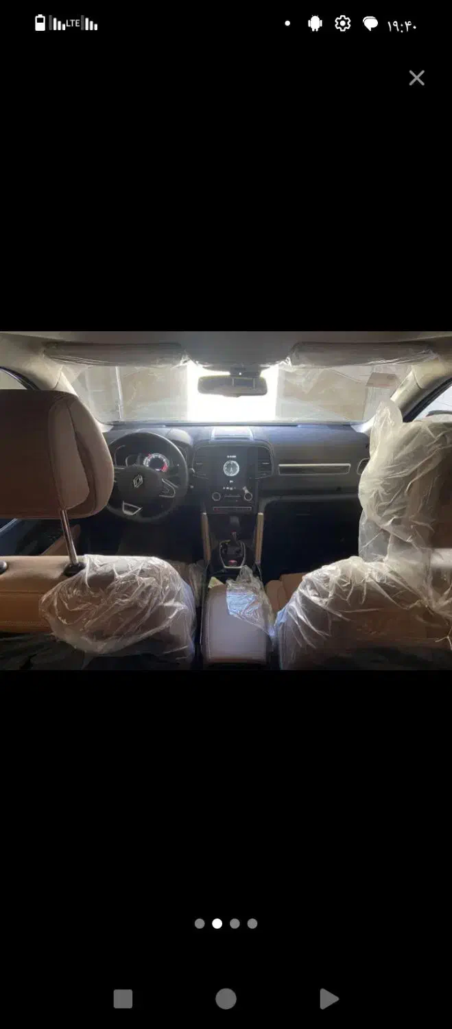 رنو کولیوس وارداتی2025 رنگ خاص|خودرو سواری و وانت|تهران, فاطمی|دیوار