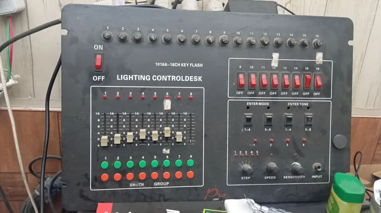 میکسر رقص نور|آلات موسیقی|شوشتر, |دیوار