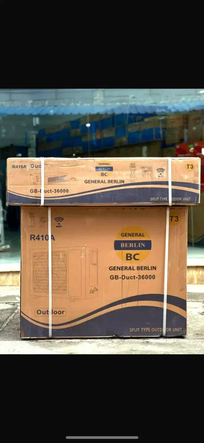 داکت اسپلیت ۳۶۰۰۰ اینورتر T3 جنرال برلین|کولر گازی و فنکوئل|تهران, تهرانسر مرکزی|دیوار