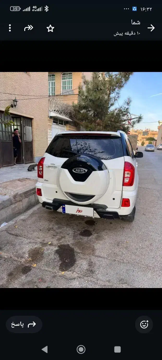 ام وی ام sx33مدل مدل۹۷اتومات نیوفیس خونگی|خودرو سواری و وانت|شیراز, فرگاز|دیوار