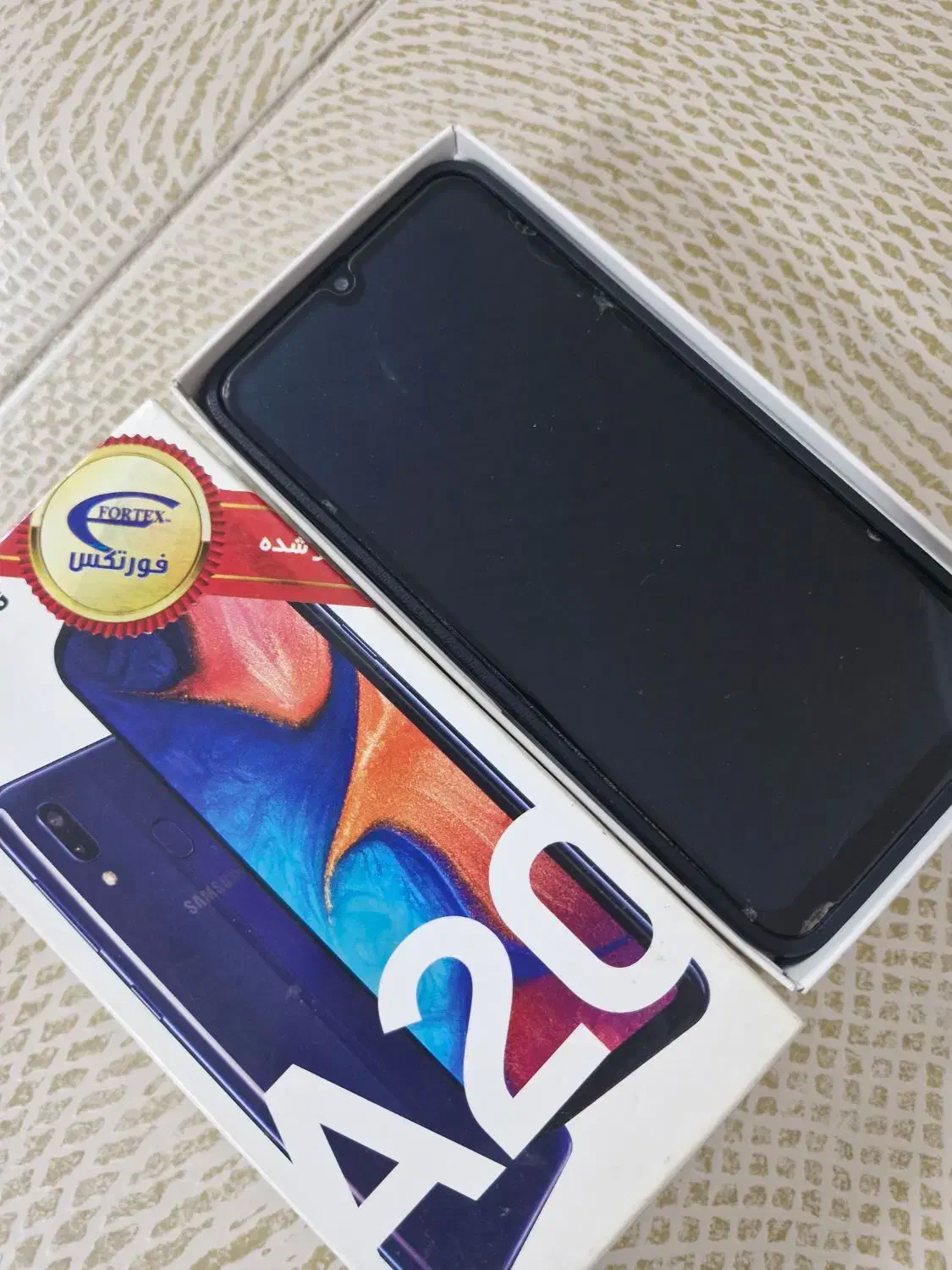 گوشی a20|موبایل|زابل, |دیوار