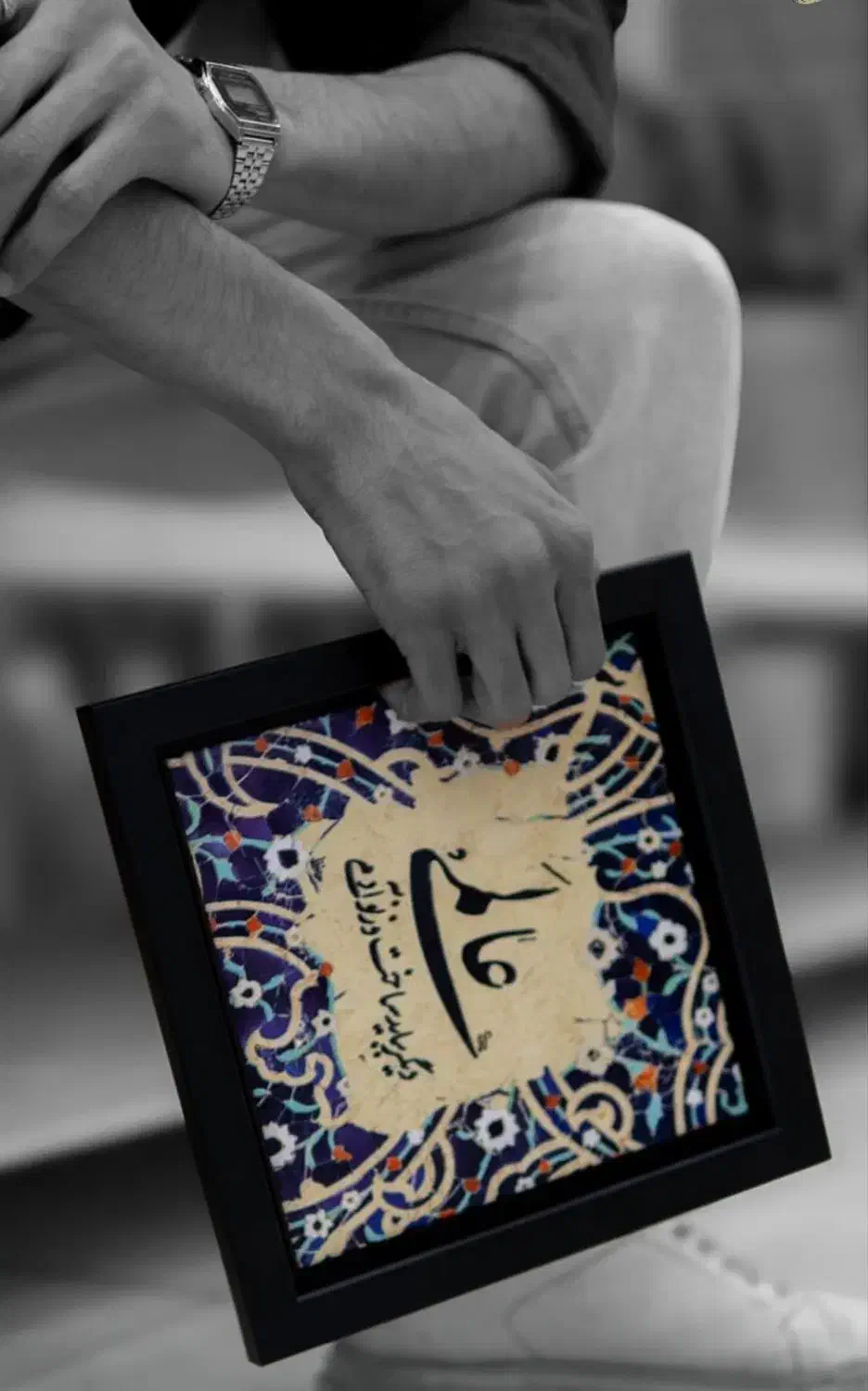 چاپ عکس های زیبای شما|تابلو، نقاشی، عکس|شیروان (لرستان), |دیوار