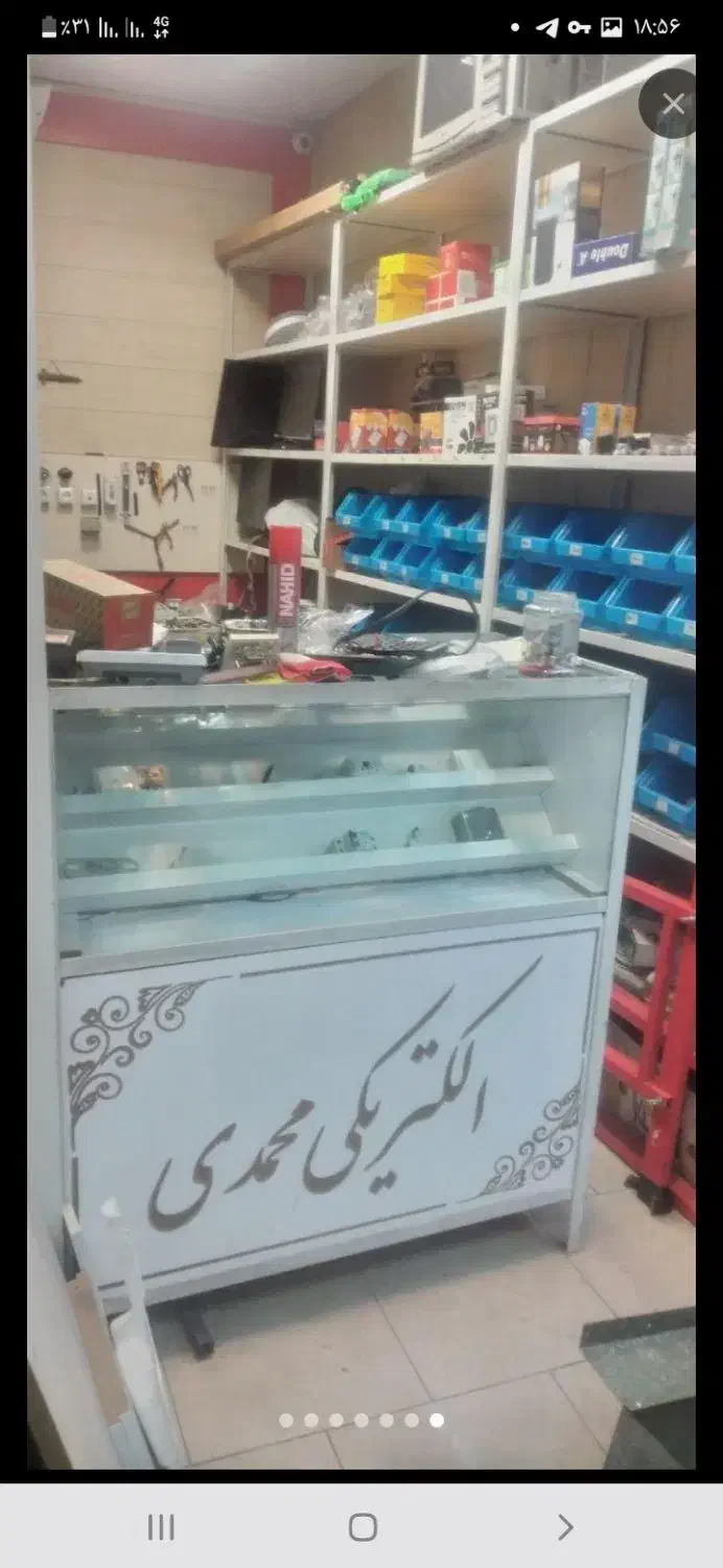 قفسه فلزی|کتابخانه، شلف، قفسه‌های دیواری|تهران, سجاد|دیوار